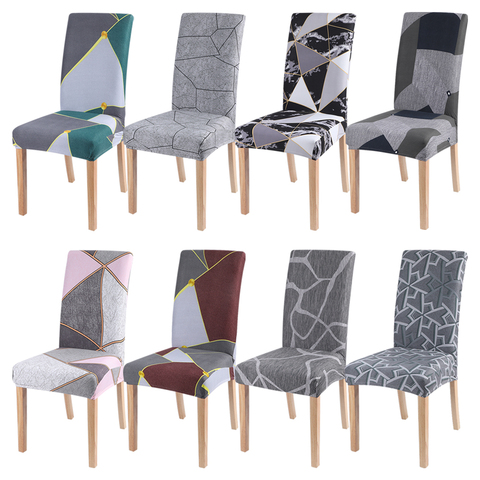 1//2//4//6PCS Elastic Dining Chair Covers Slipcovers Kitchen Chair Protective Cover