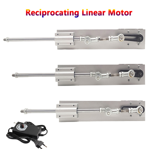 DC 12V/24V Telescopic Linear Actuator 45/95/120rpm Metal Gear Reduction Motor DC Linearly Motor Reciprocating Linear Motor 150mm ► Photo 1/6