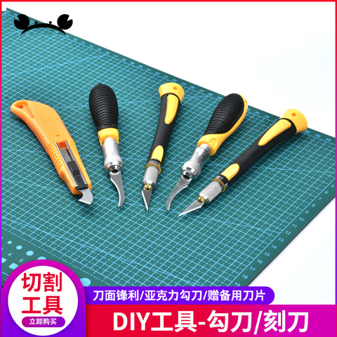 Hook knife Acrylic cutting tool knife plexiglass cutter ABS Board Cutter organic board DIY Model knife Tool ► Photo 1/5