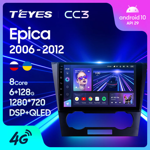 TEYES CC3 For Chevrolet Epica 1 2006 - 2012 Car Radio Multimedia Video Player Navigation stereo GPS Android 10 No 2din 2 din dvd ► Photo 1/6