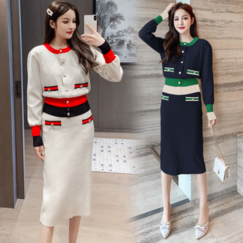 Korean Knitted 2 Piece Skirt Sets Women Single-breasted Splicing Sweaters + Elastic Force Skirt Suits Casual Fashion Elegant Set ► Photo 1/6