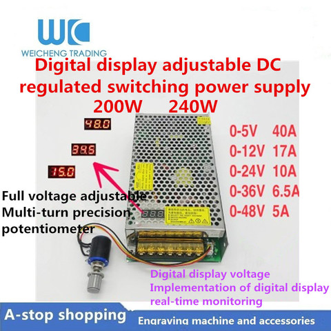 Digital display adjustable DC regulated power supply 200W 240W switching power supply 0-5V0-12V0-24V0-36V0-48V ► Photo 1/6