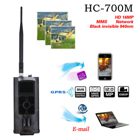 HC-700M trail camera game hunting acorn wild gsm deer mini night vision mms solar 16MP 940nm Trap SUNTEKCAM photo traps 2G ► Photo 1/6