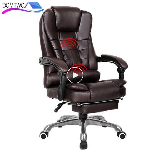 High-quality massage chair home Chair computer game chair Special offer staff chair with lift and swivel function ► Photo 1/6