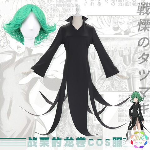 One Punch Man Senritsu No Tatsumaki Terrible Tornado Cosplay Costume Black Dress Women Girl Outfit / Curly Green Short Wig ► Photo 1/6