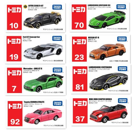 Takara Tomy Tomica  Mini Metal Diecast Vehicles Model Toy Cars Collection Gift Motor boys toy #10 #70#19#7 ► Photo 1/6