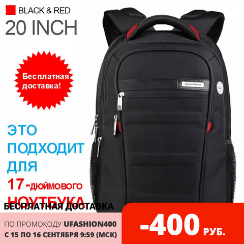 Backpack male 2022 for nubuck 15-17 inch fashion student backpack on the shoulders waterproof travel backpack ► Photo 1/6