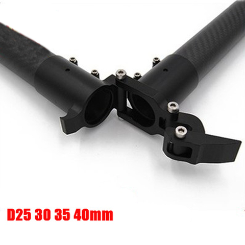 Yuenhoang 1PC CNC Aluminum Alloy D25 D28 D30 D35 D40mm Horizontal Folding Kit Arm Tube Holder Flat Folded for RC Model UAV Drone ► Photo 1/4