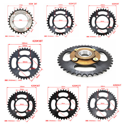 Electric Tricycle Chainring 420# 28T 32T 34T 36T 37T 38T 41T With non-gear flywheel No-tooth Freewheel fit ATV Dirt Bike Buggy ► Photo 1/1