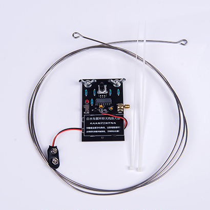 Active Magnetic Loop Antenna HA SDR Short Wave Low Noise Adjustable Gain Radio Loop Antenna shortwave active loop antenna ► Photo 1/6