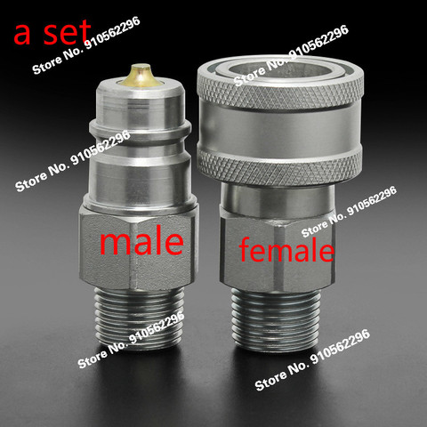 1/4 3/8 1/2 3/4 1 inch close type hydraulic quick couping Quick Coupler Steel Material Plug Socket Connector Set ► Photo 1/6