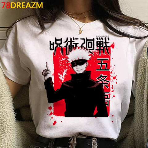 Hot Japanese Anime Jujutsu Kaisen T Shirt Men Kawaii Yuji Itadori Cartoon Gojo Satoru Graphic Tees Fashion Unisex T-shirt Male ► Photo 1/6