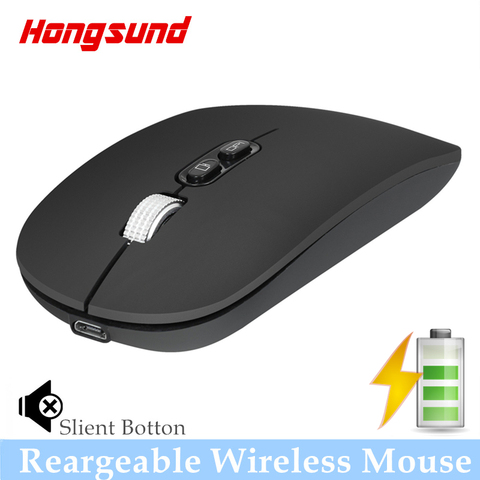Free shipping Hongsund Rechargeable USB Wireless Battery Mouse Mute silent  noiseless Optical Mouse for Laptop Computer Mice ► Photo 1/6