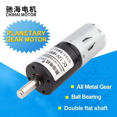 ChiHai Motor CHP-24GP-370 Double Flat Shaft DC Planetary Geared Motor 12V 24V Planetary High Speed 1600RPM for DIY Robot Parts ► Photo 1/1