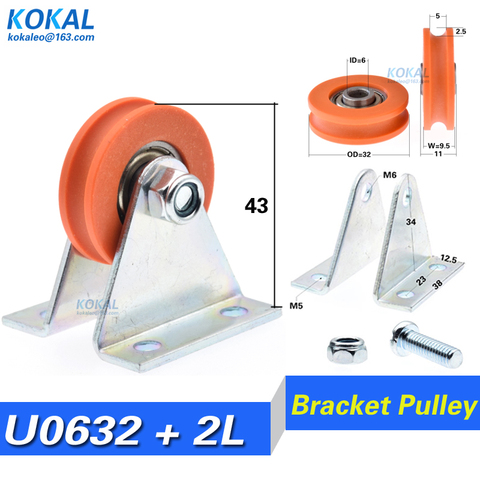 [U0632+ZJ]1pcs orange POM 6X32X9.5 U-grooved wheel with triangular bracket/u bracket, , bearing wire rope base 2L pulley wheels ► Photo 1/5