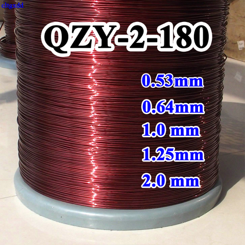 1.25mm 2.0mm 1.0mm 0.64mm 0.53mm QZY high temperature enameled wire polyester imide enamelled round copper wire QZY-2-180 ► Photo 1/3