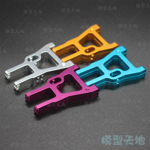 2pcs HSP 102022 Aluminum Aolly Metal Front Lower Suspension Arm 02008 (02161) 1/10 Upgrade Parts For Flying Fish 94123 ► Photo 1/5