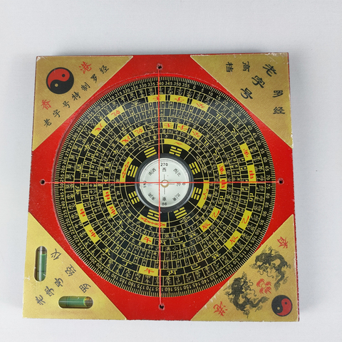 Elaborate Interesting Chinese Old-style Craft Collectible Home Decoration Gift Square Wooden Feng Shui Compass ► Photo 1/6