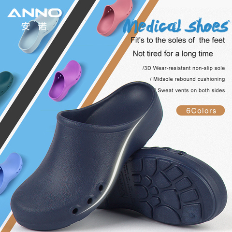 Soft Doctors Nurses Shoes EVA Anti-slip Clogs Operating Room Lab Slippers Chef Work Flat flip flop Suitable for Long Standing ► Photo 1/6