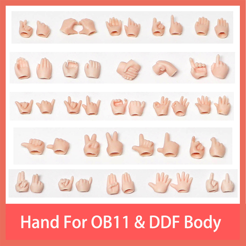 Replacement Hand For OB11&DDF BJD doll body spherical joint doll toy hands set obitsu11 body Doll accessories ► Photo 1/6