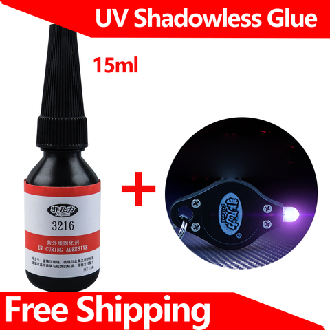 UV Shadowless Adhesive Multifunction UV Glue Quick-Drying Incognito Glue Glass Bonding Glue Crystal Crafts Shadowless Glue ► Photo 1/6