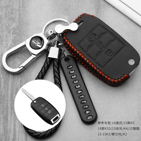 leather Fold Car Key Cover Protection For KIA Sid Rio Soul Sportage Ceed Sorento CeratoK2 K3 K4 K5 Remote Case Protect Keychain ► Photo 1/3