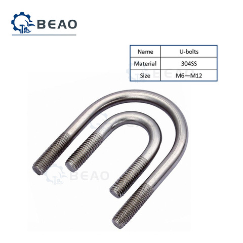 M6 M8 M10 M12 U Screw 304 Stainless Steel Clamp U Bolt U-bolts ► Photo 1/4