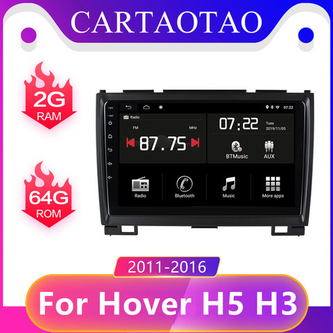 RAM 2G+ROM 64G Car Player GPS Navigation video Multimedia For Haval Hover Great Wall H3 H5 Android 8.1 2011-2016 car radio 2 din ► Photo 1/6