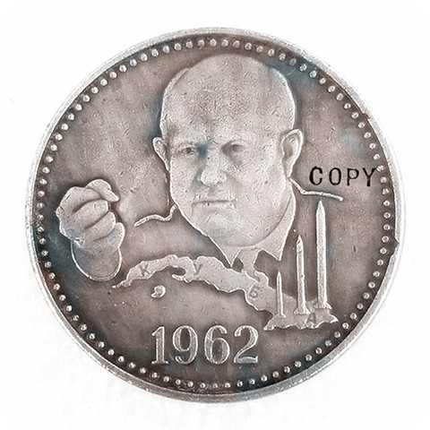 2012 CCCP Russia  Khrushchev,police Copy Coin ► Photo 1/2