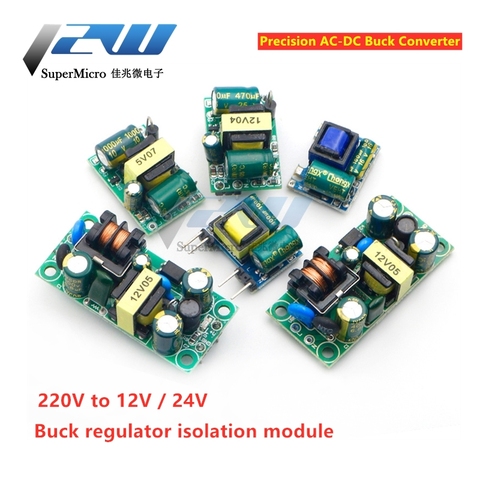 Precision AC-DC Buck Converter AC220Vto12V/24V DC,Step-Down Transformer Power Supply Module 1A 4A 8A 300mA/400mA/500mA 5W12W100W ► Photo 1/4