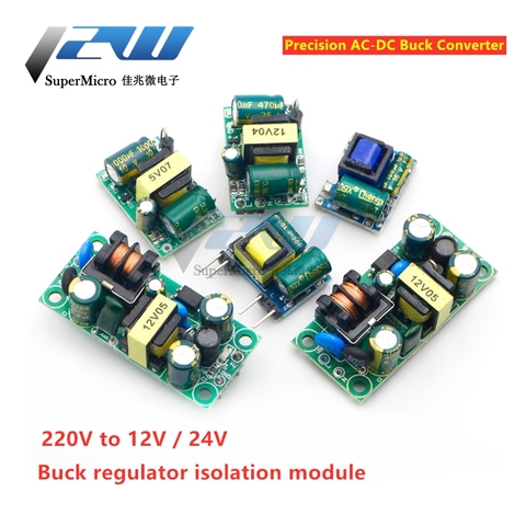 Precision AC-DC Buck Converter AC220Vto12V/24V DC,Step-Down Transformer Power Supply Module 1A 4A 8A 300mA/400mA/500mA 5W12W100W ► Photo 1/4