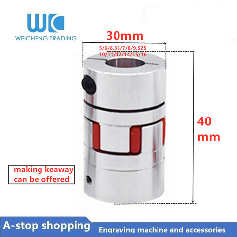 Plum coupling star engraving machine servo motor coupler D30 L40 inner hole 5/6/6.35/7/8/9.525/10/11/12/14/15/16mm ► Photo 1/2