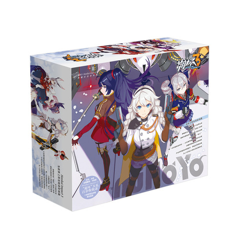 Anime Honkai Impact 3 Toy Gift BOX Model Keychain Badge Pin Postcard Water Cup Bookmark Mirror Poster Fridge Sticker ► Photo 1/3