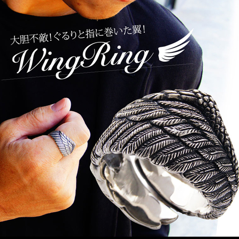 100% Pure 925 Sterling Silver Jewelry Takahashi Goros Wing Rings Eagle Feather Opening Ring For Men And Women Christmas Gift ► Photo 1/6