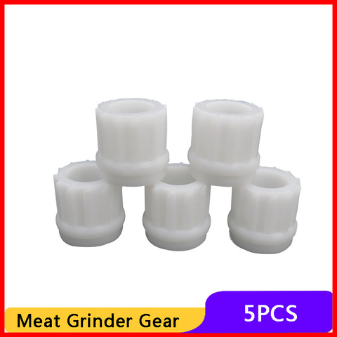 5pcs Gears Spare Parts for Electric Meat Grinder Plastic Mincer Sleeve Screw Gear for Bork Vitek VT-1671 VT-1672 VT-1673 VT-1677 ► Photo 1/6