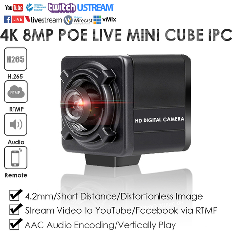 4K 8.0MP PoE Starlight Distortionless Mini Cube Live Streaming IP Camera Streaming Live Video to YouTube/Wowza by RTMP W/Audio ► Photo 1/6