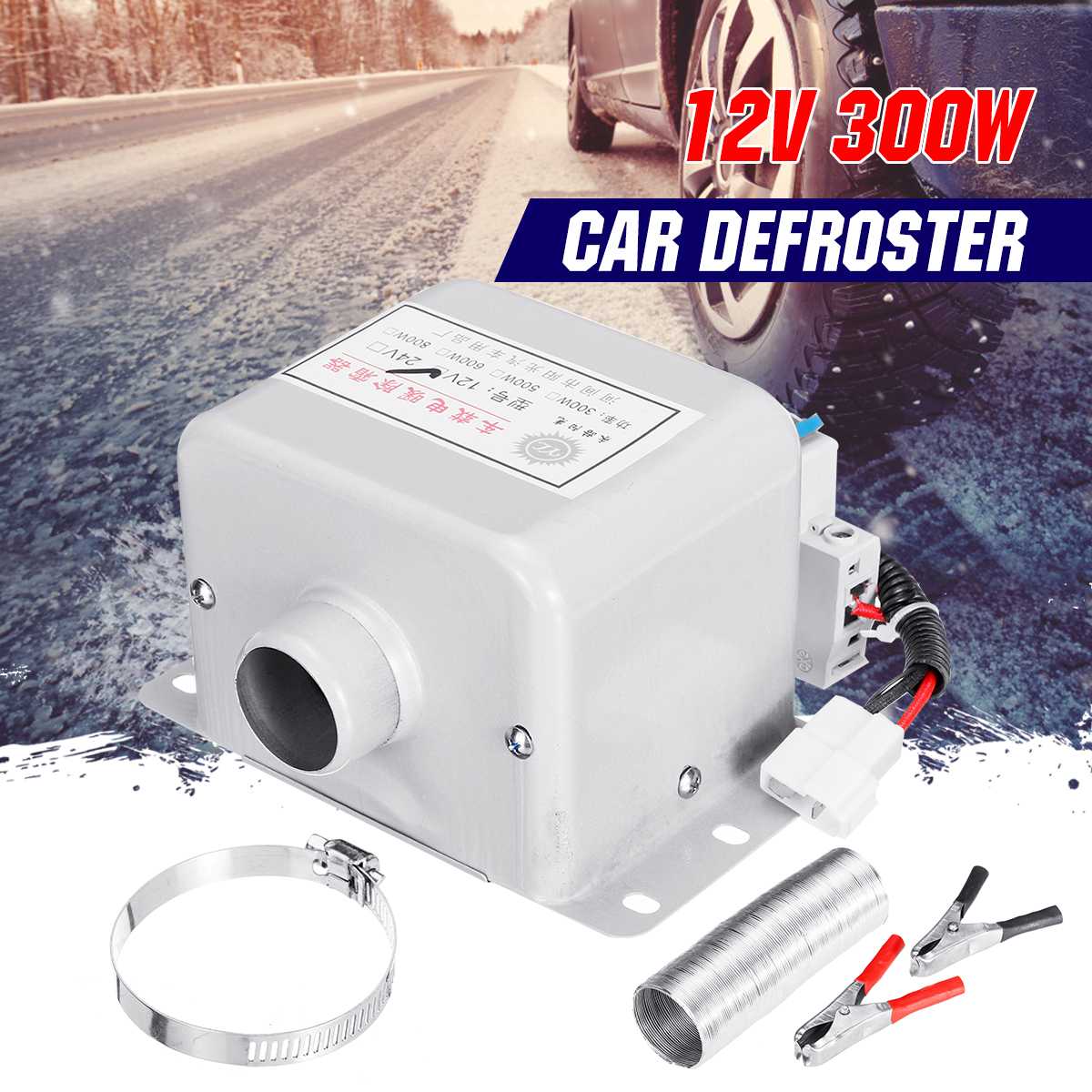 12V Single Hole Car Heater Car Truck Defrost Fog Electric Heater ► Photo 1/6