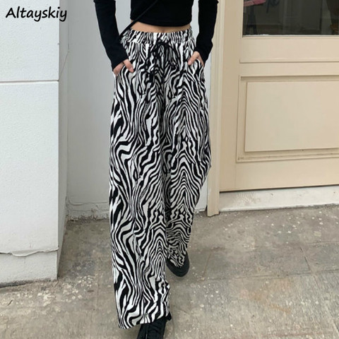 Pants Women Lace-up Adjustable Zebra Pattern Striped Fashionable Loose Leisure Stylish Straight Trousers Womens Comfortable Chic ► Photo 1/6