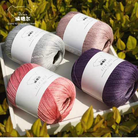 Spring/Summer Mercerized Cotton Spun Silk Lace Yarn 5# Hand-Crocheted Crochet Yarn ► Photo 1/1