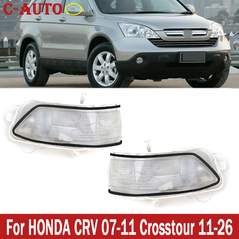 C-Auto For HONDA CRV 2007-2011 Crosstour 2011-2016 Rearview Mirror indicator Lamp Turn Signals lights LED ► Photo 1/6