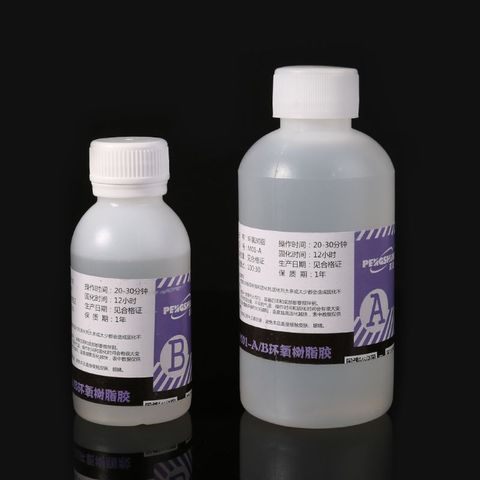 Epoxy Resin & Curing Agent Kit Fiber Reinforced Polymer Resin Composite Material ► Photo 1/6