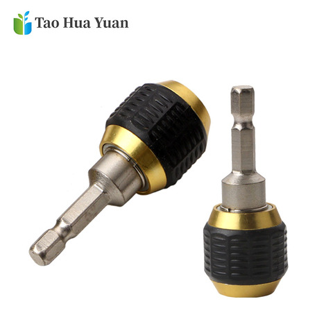 60mm Hex Handle Quick Coupling 6.35mm Change Joint Electric Hand Drill Three Claw Turn 1/4 Inner Hex Self-locking Connecting Rod ► Photo 1/6