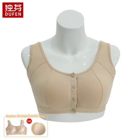 6031 front closure bra /women bra plus size/ cotton bra with pockets for Post surgery Women Silicone Insert ► Photo 1/6