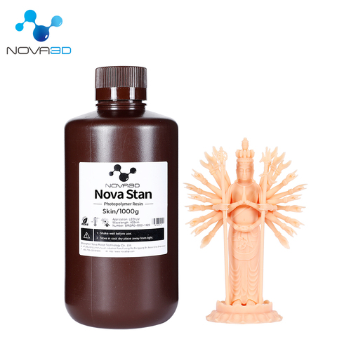 NOVA3D 3D Printer Resin Beige 500g 1000g Sensitive Photopolymer LCD DLP  SLA 3D Printer UV Liquid Light Caramel ► Photo 1/6