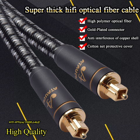 ATAUDIO Hifi Optical Fiber Cable Hi-end digital Audio Video Cables HIFI DTS Dolby 5.1 7.1 ► Photo 1/5