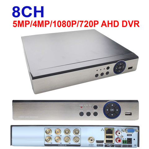 JIENUO AHD DVR 8CH CCTV HD Recorder 5M 1080N 720P Video Surveillance Security Hybrid Recorder for For IPCam Analog AHD CVI TVI ► Photo 1/6