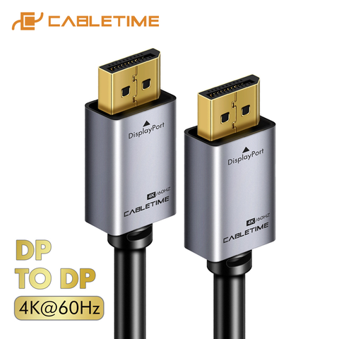 2022 NEW DisplayPort Cable 8K 4K 60hz Male to DP 1.4 1.2 Cable DP Vedio Audio Display port Cable 2M for HDTV Projector PC C247 ► Photo 1/6