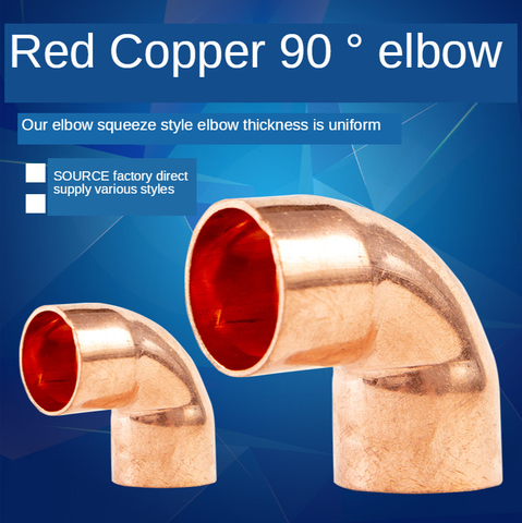 Copper Elbow Air-conditioning Pipe Welding Right-angle Elbow Flared 90 Degree Sleeve Elbow 6-54mm Copper Fittings copper pipe ► Photo 1/6