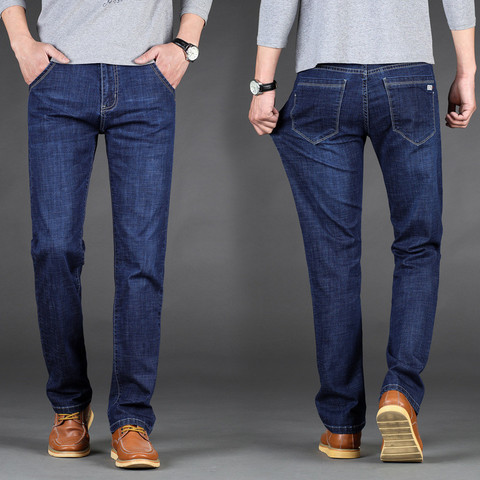 Ymwmhu Elastic Jeans Men Business Fashion Summer Thin Solid Denim Pants Autumn Casual Trousers Classic Slim Jean Plus Size ► Photo 1/6