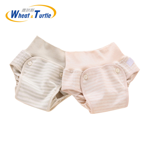 Mother Kids Baby Bare Cloth Diapers Unisex Baby Thin Diapers Reusable Nappy Covers Inserts Cloth Elastic Adjustable Diapering ► Photo 1/6